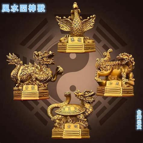 五行神獸|四大神獸(四神獸):起源,青龍,來歷,地名,年號,區別,白虎,來歷,象徵,。